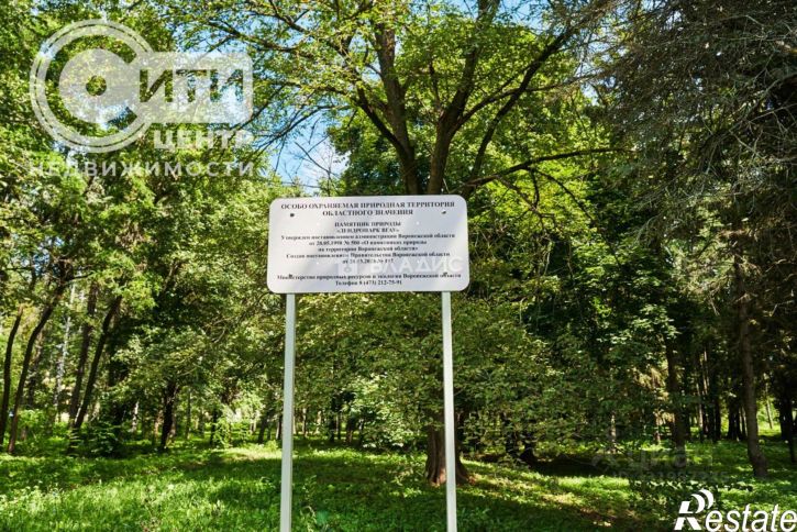 1-комн квартира ул Ушинского, 4,  д. 4