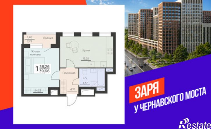 1-комн квартира в новом доме ул Ленинградская, 38,  д. 38