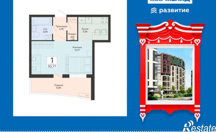 1-комн квартира в новом доме ул Туполева, 5Э,  д. 5Э