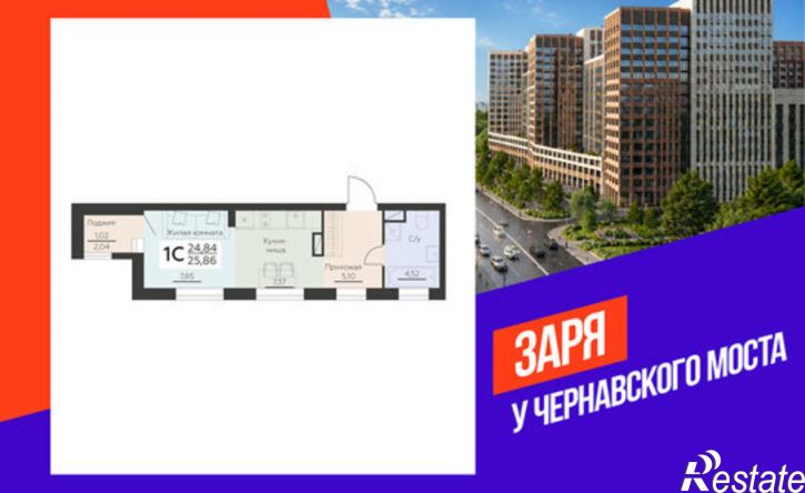 1-комн квартира в новом доме ул Ленинградская, 38,  д. 38