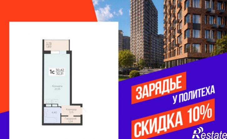 1-комн квартира в новом доме ул Электросигнальная, 9А,  д. 9А