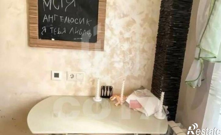 2-комн квартира ул Ворошилова, 37,  д. 37