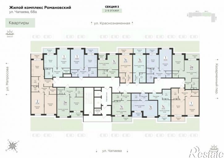 1-комн квартира в новом доме ул Чапаева, 68Б,  д. 68Б