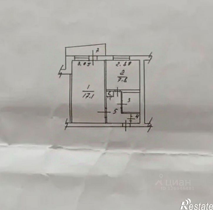 1-комн квартира ул Теплоэнергетиков, 15,  д. 15