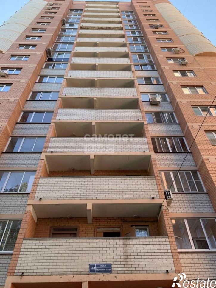 3-комн квартира ул Березовая роща, 54/1,  д. 54/1
