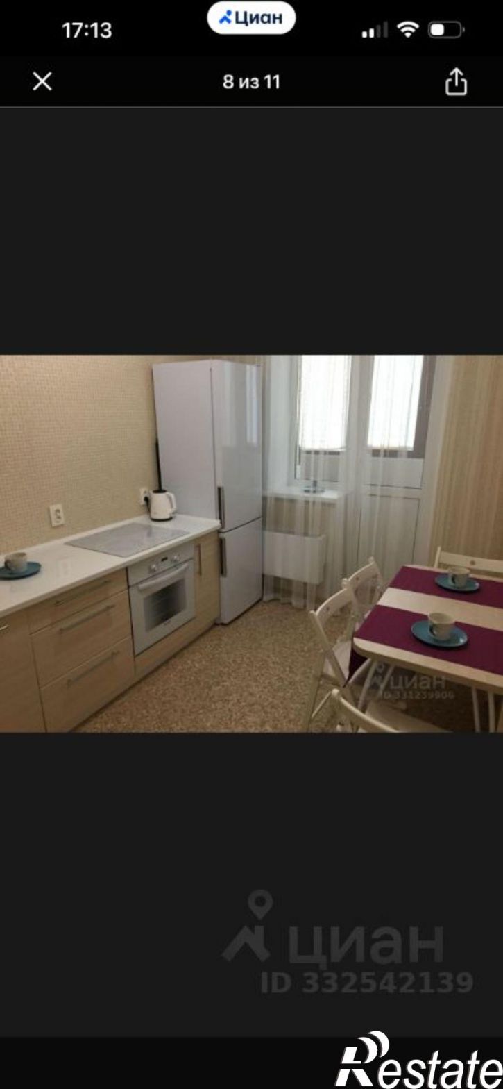 1-комн квартира квартал Троицкий