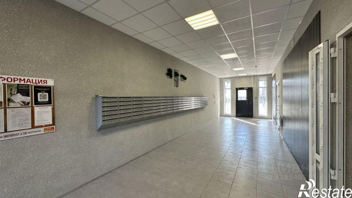 4-комн квартира ул Одесская, 24,  д. 24