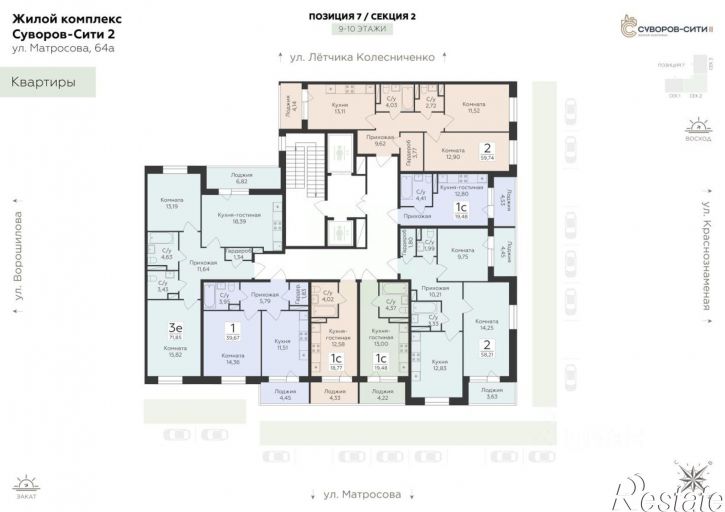 3-комн квартира в новом доме ул Матросова, 58а,  д. 58а