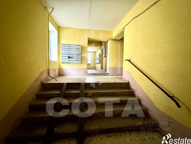 1-комн квартира ул Чебышева, 24,  д. 24