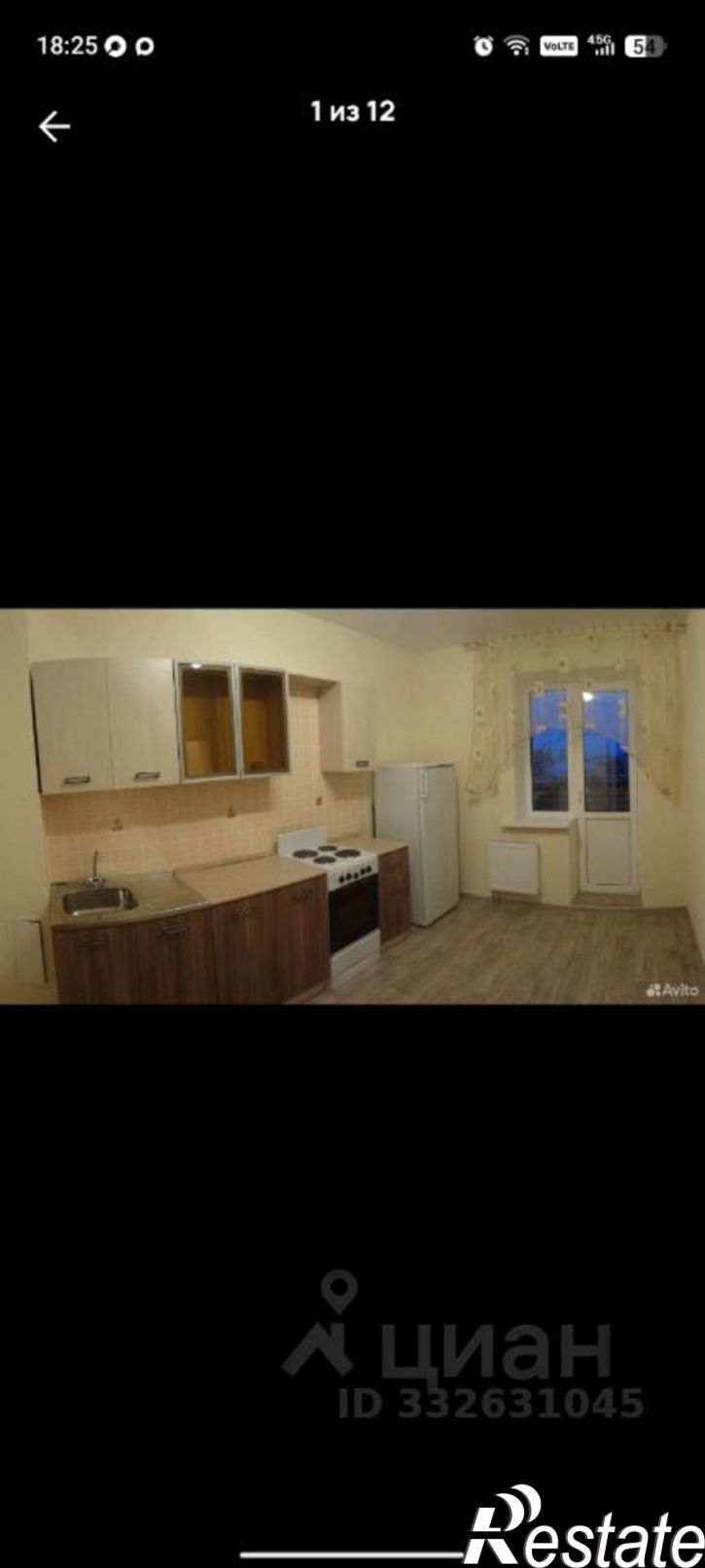 1-комн квартира ул Урицкого, 155,  д. 155