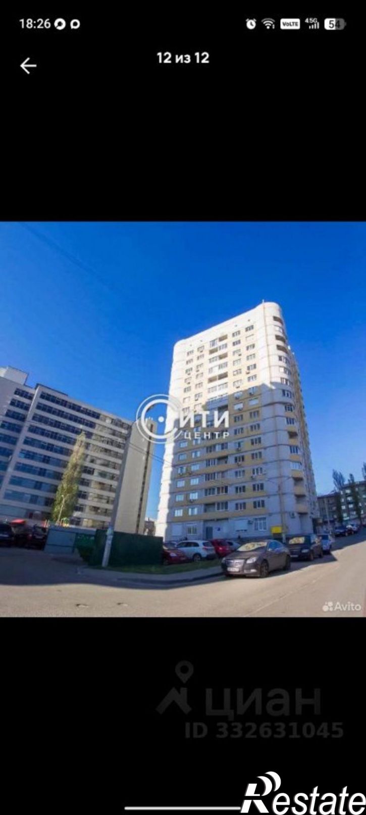 1-комн квартира ул Урицкого, 155,  д. 155
