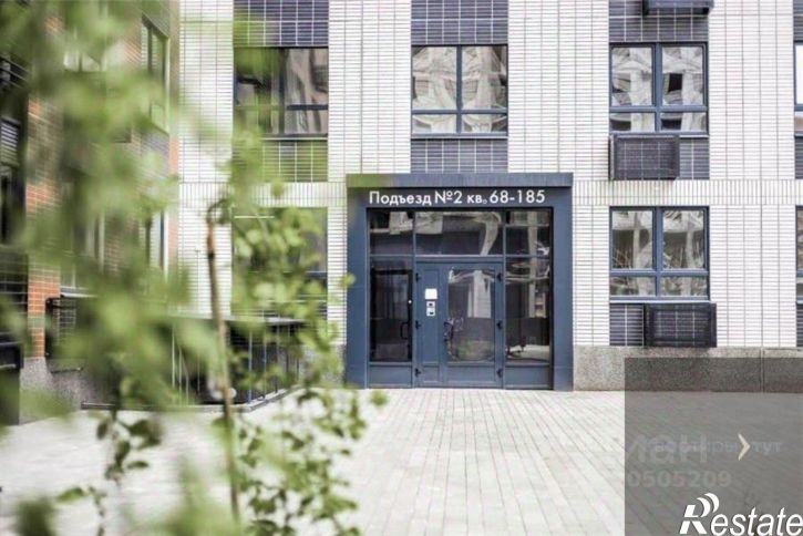 3-комн квартира в новом доме улица Загоровского