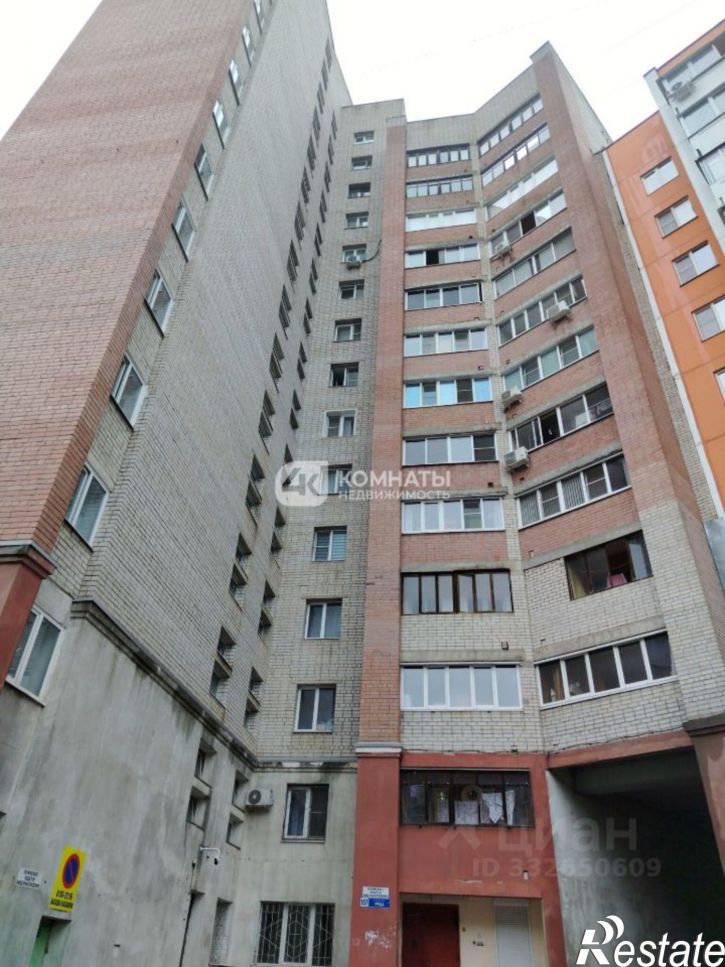 3-комн квартира пр-кт Труда, 157,  д. 157