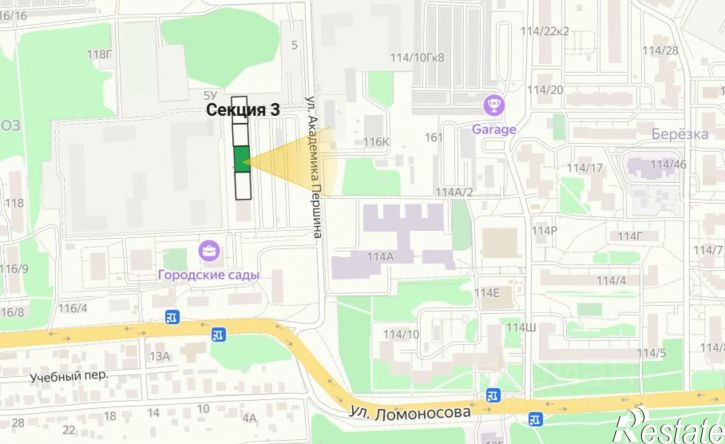 1-комн квартира ул Ломоносова, 116,  д. 116