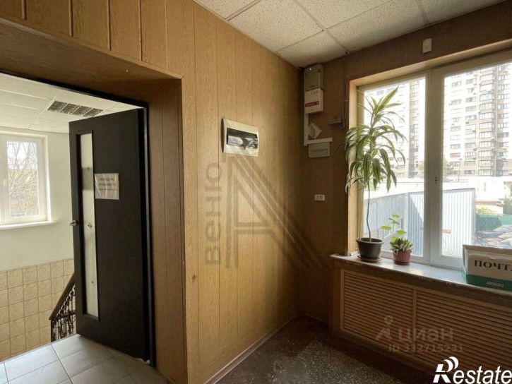 Офис пр-кт Труда, 139Д,  д. 139Д