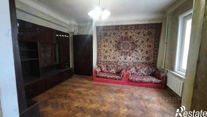3-комн квартира ул Пушкинская, 22,  д. 22