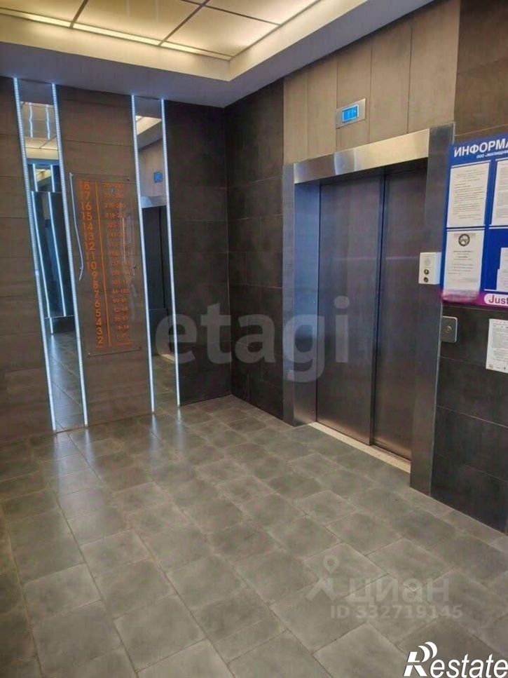 1-комн квартира ул Независимости, 84/4,  д. 84/4