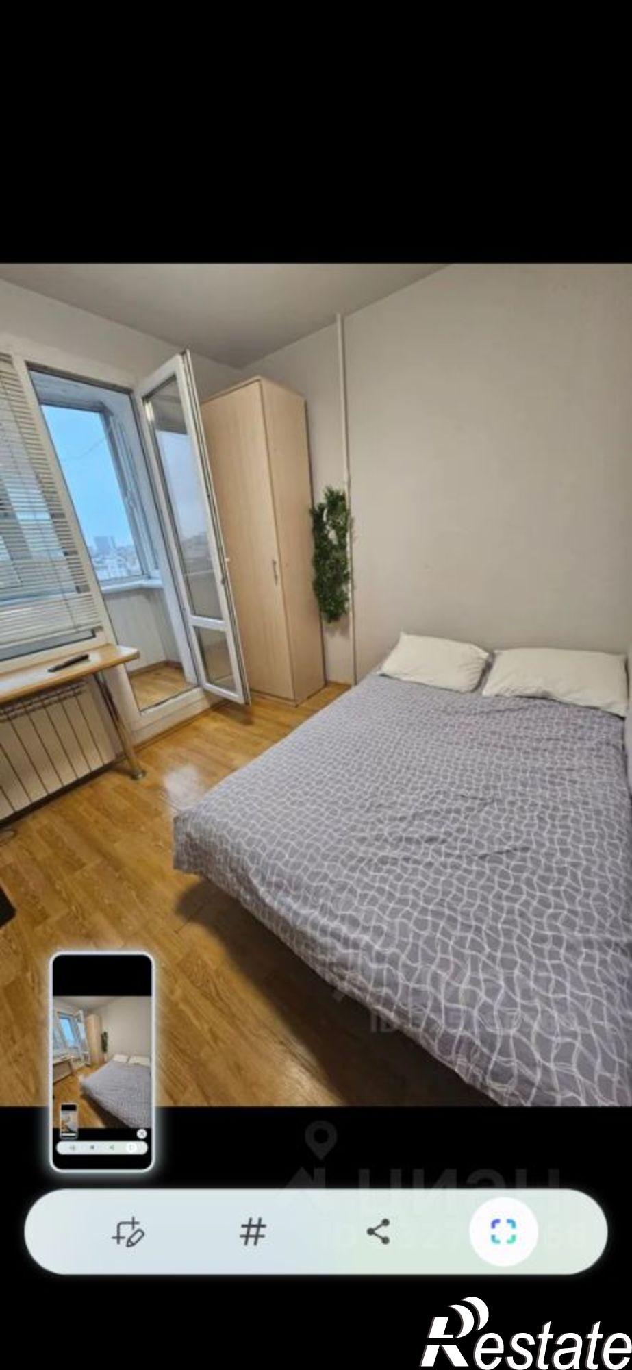 Сдать комнату за 4 000 рублей на ул Курчатова, 36