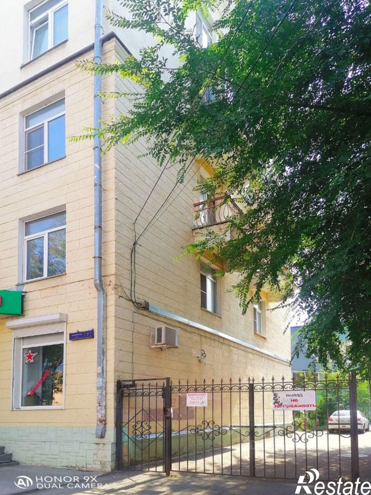Купить квартиру за 5 995 000 рублей на ул Мира, 2
