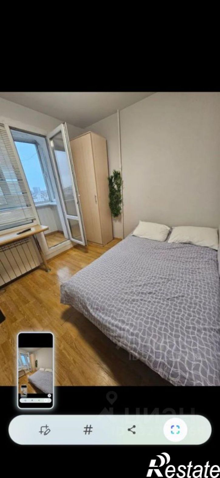Комната ул Курчатова, 36,  д. 36