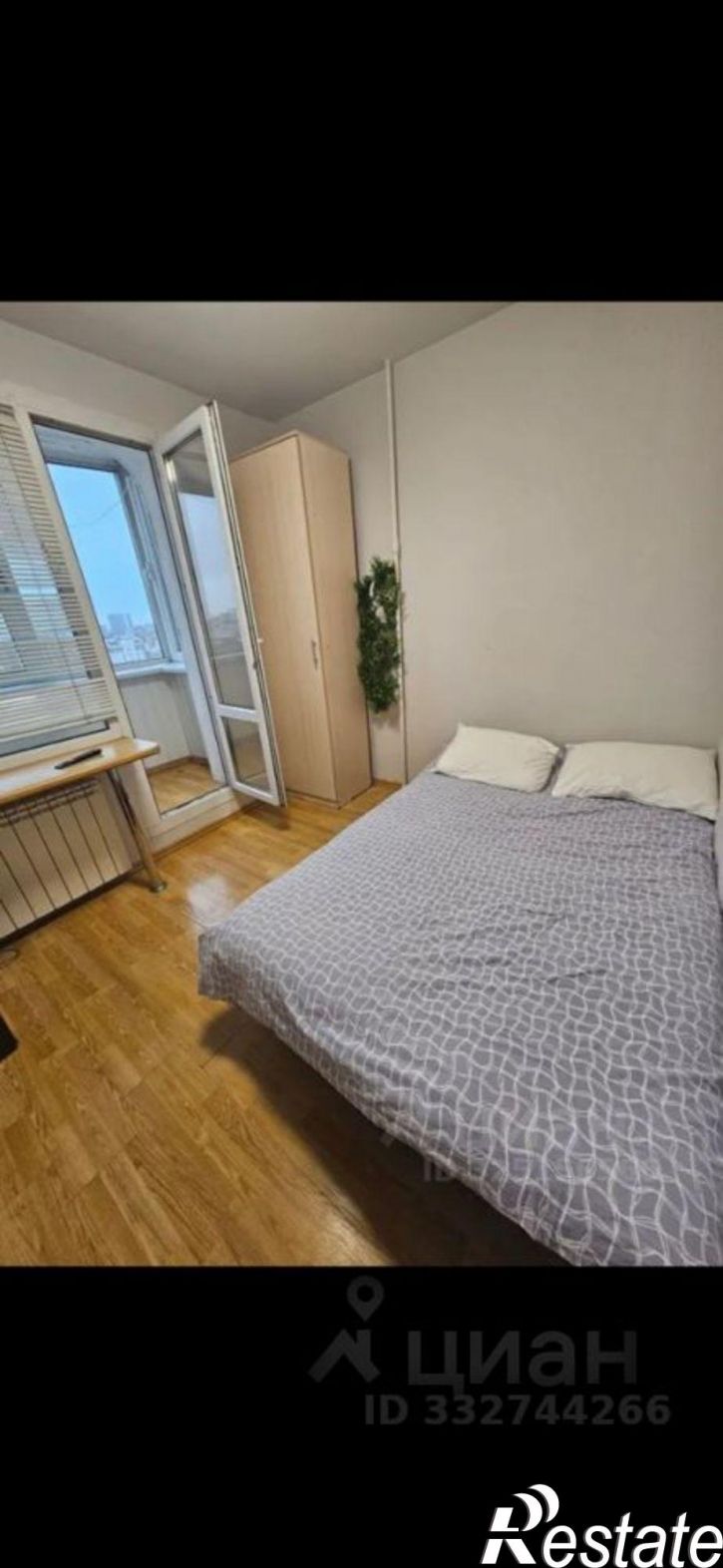 Комната ул Курчатова, 36,  д. 36