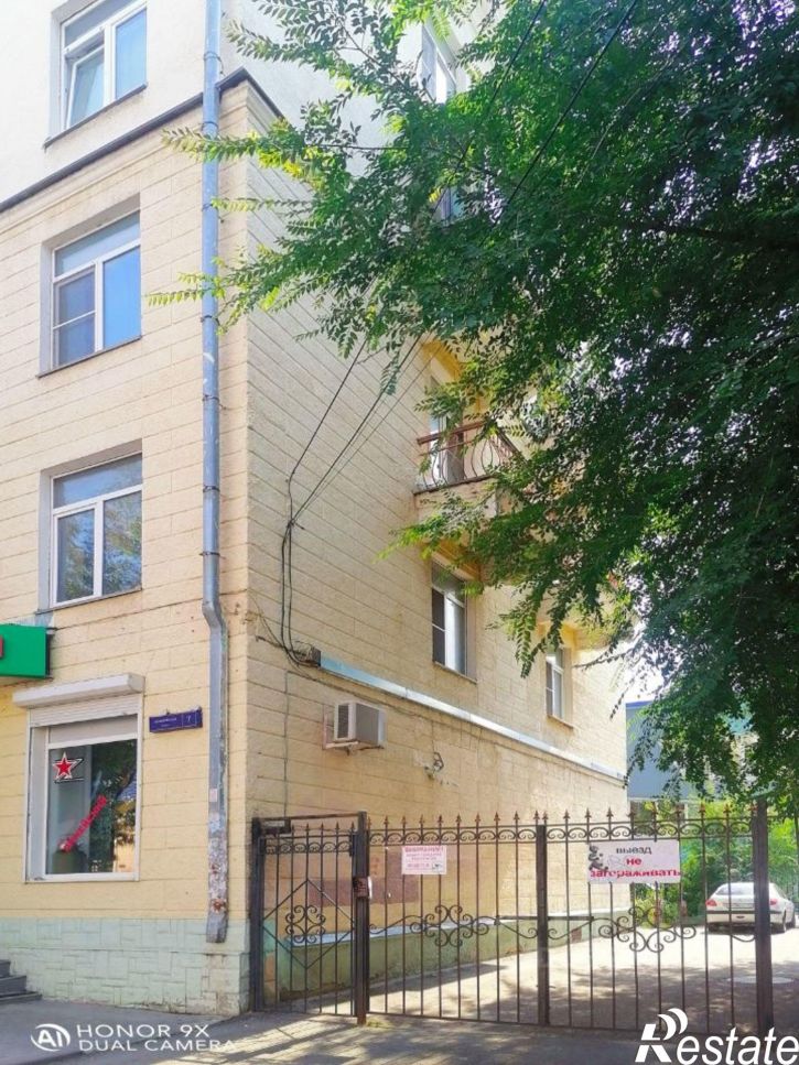 2-комн квартира ул Мира, 2,  д. 2