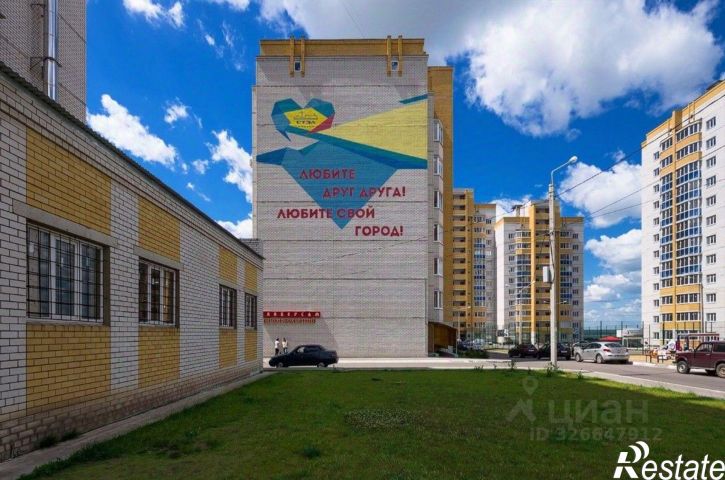 2-комн квартира ул Независимости, 55/3,  д. 55/3