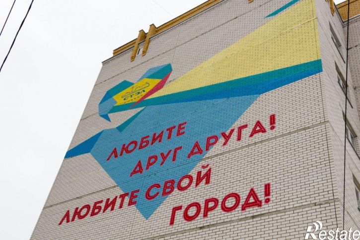 2-комн квартира ул Независимости, 55/3,  д. 55/3