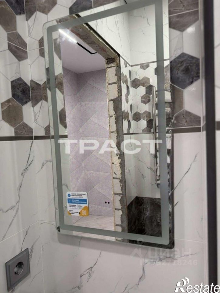 3-комн квартира Московский пр-кт, 132,  д. 132