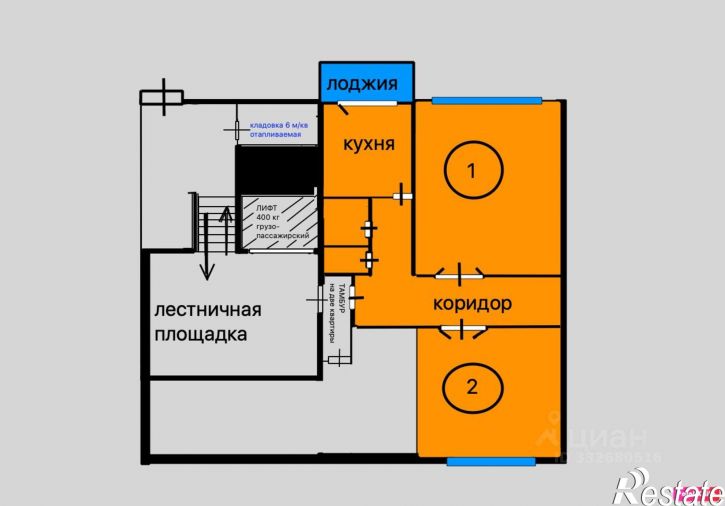 2-комн квартира ул Моисеева, 37,  д. 37
