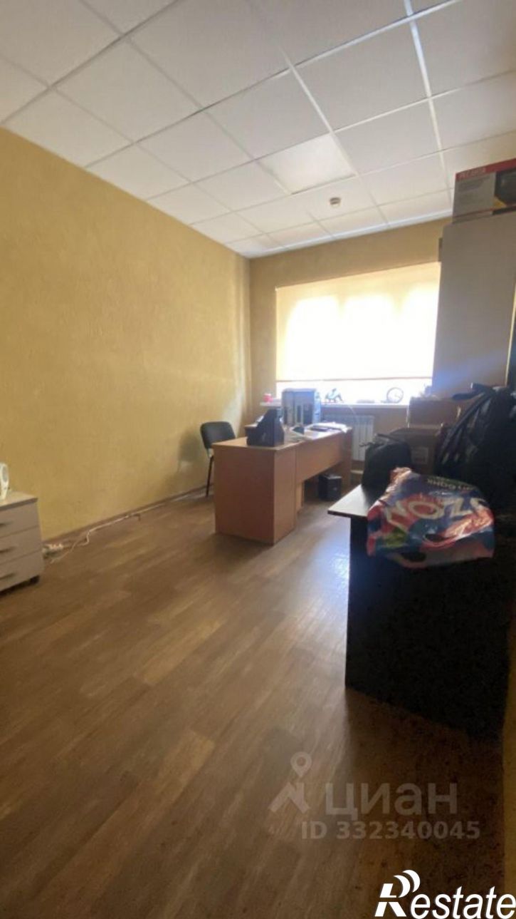 Офис ул Краснодонская, 29,  д. 29