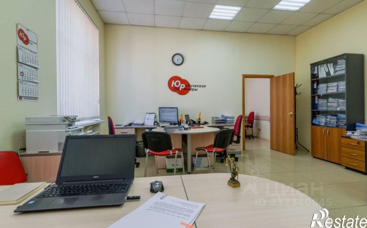 Офис ул Краснодонская, 29,  д. 29