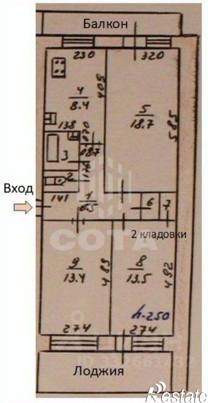 3-комн квартира ул Красноармейская, 60,  д. 60