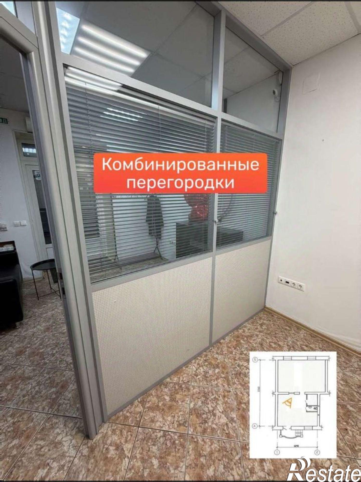 Сдать офис, помещение под офис за 69 472 рублей на ул Комиссаржевской, 16