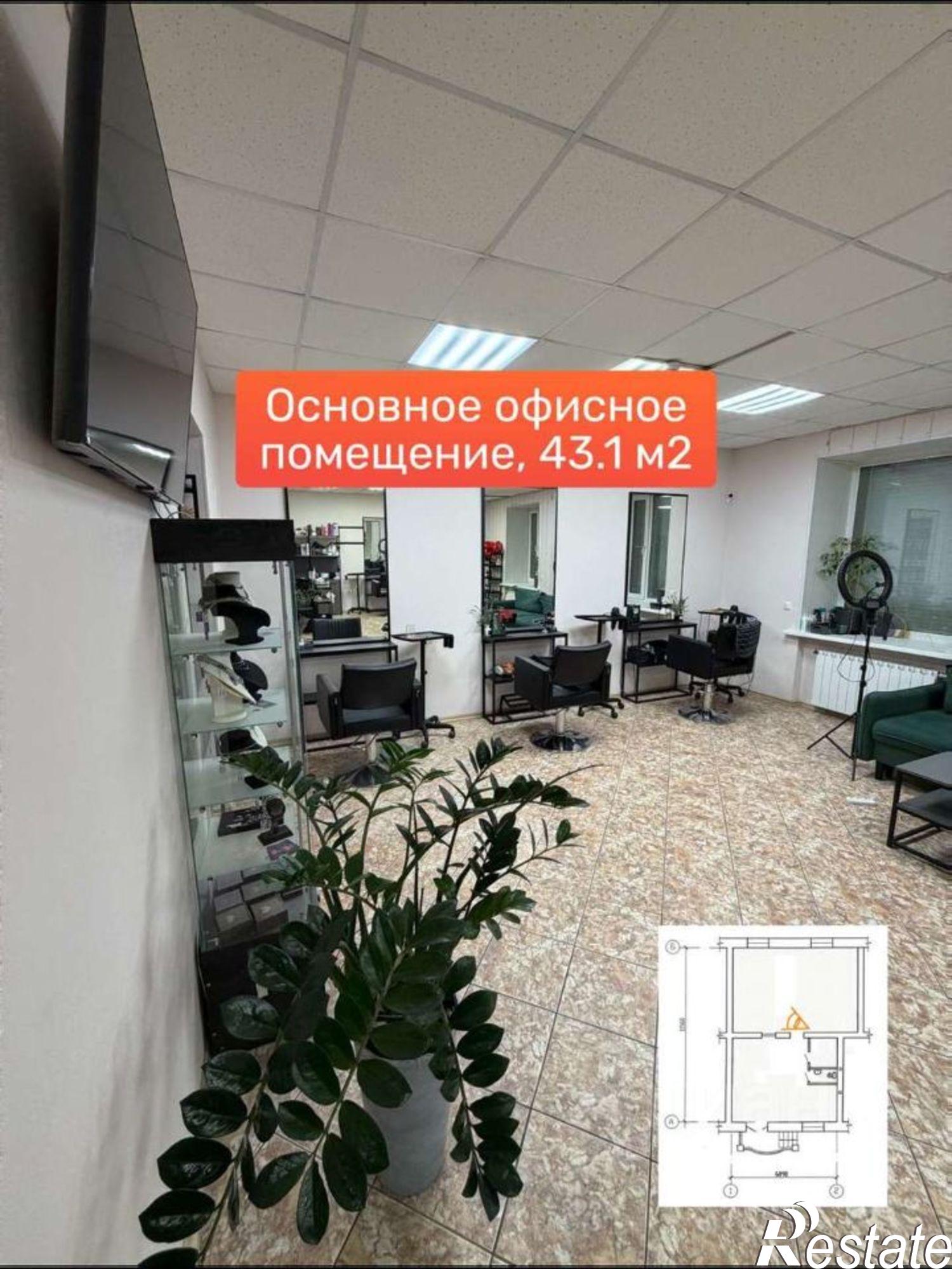Сдать офис, помещение под офис за 69 472 рублей на ул Комиссаржевской, 16