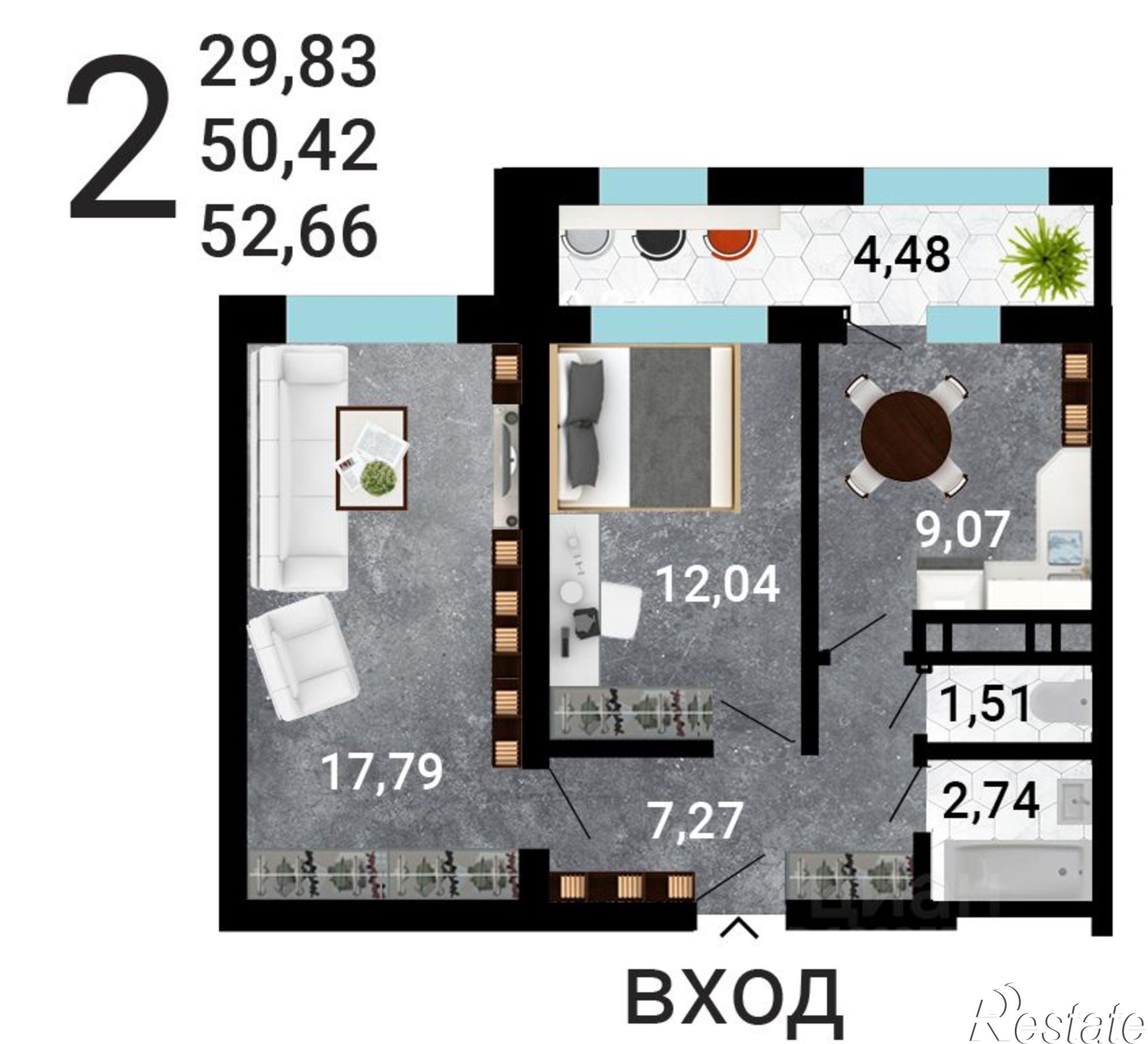 Купить квартиру за 8 152 070 рублей на ул Летчика Щербакова, 7