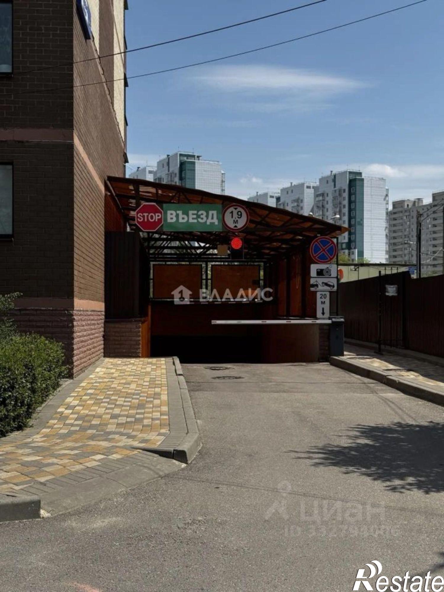 Купить гараж, место в паркинге за 1 550 010 рублей на ул Беговая, 223/5