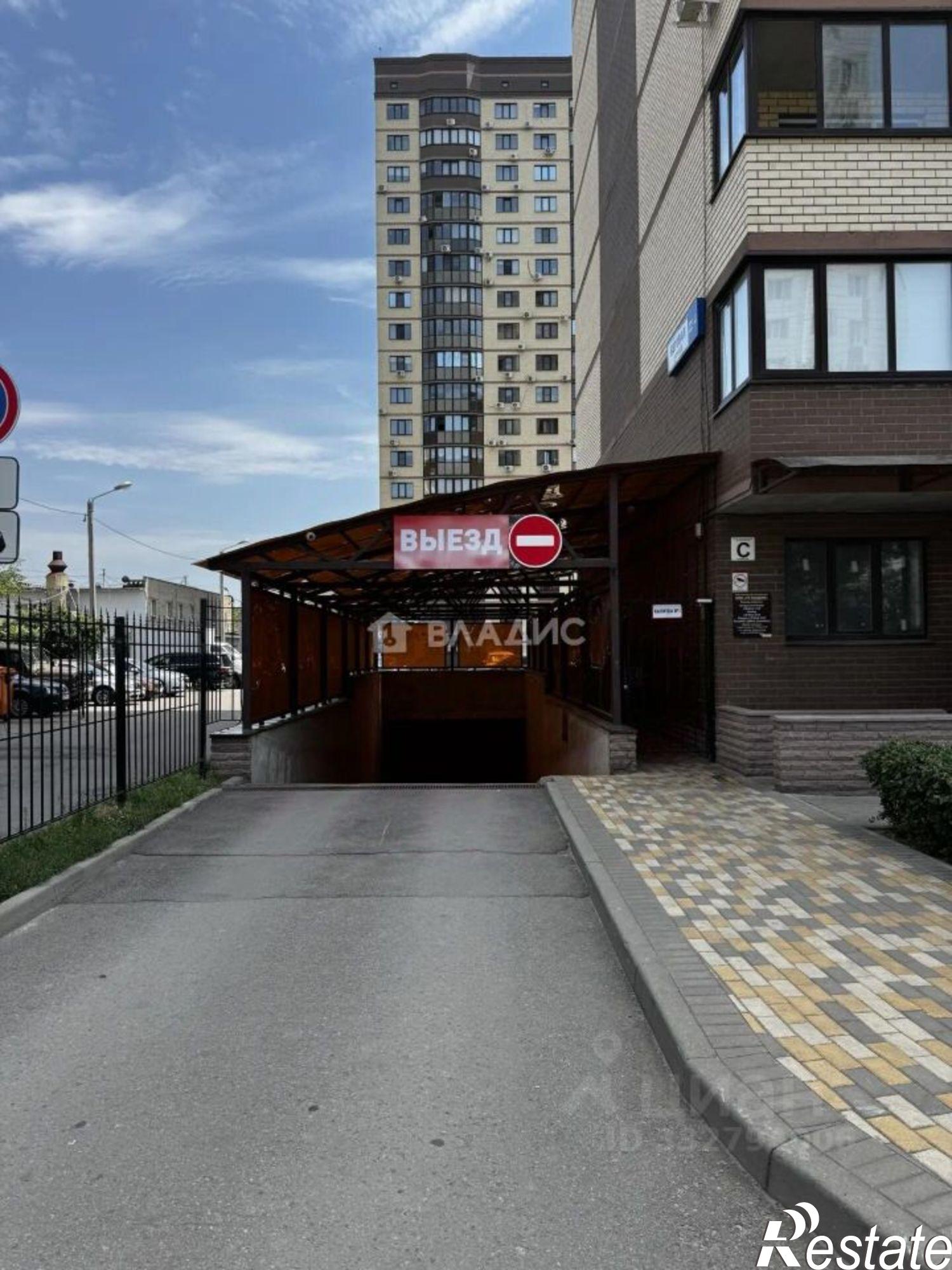 Купить гараж, место в паркинге за 1 550 010 рублей на ул Беговая, 223/5