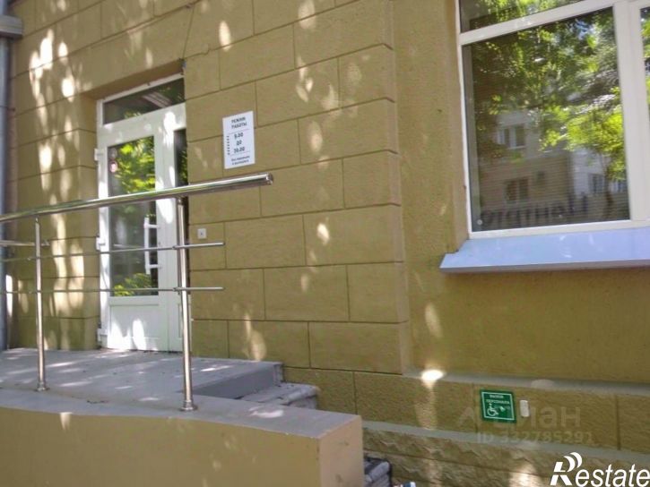 Офис ул Комиссаржевской, 16,  д. 16