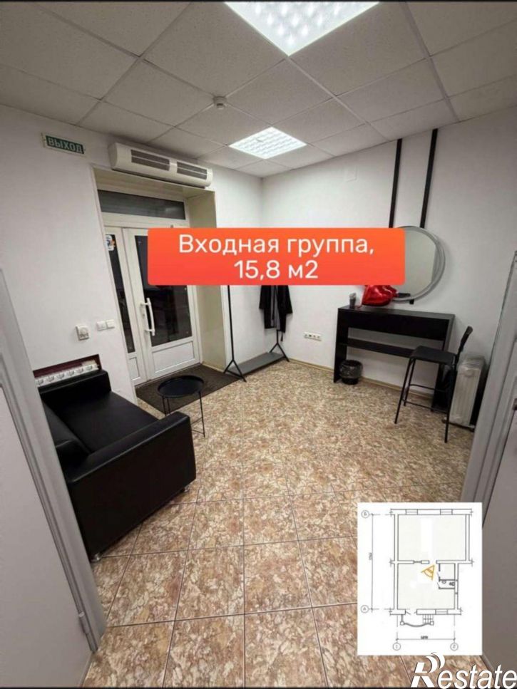 Офис ул Комиссаржевской, 16,  д. 16