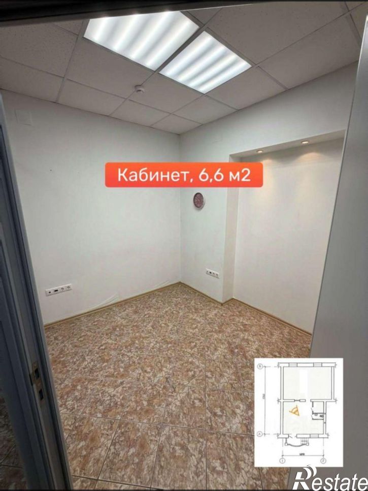 Офис ул Комиссаржевской, 16,  д. 16