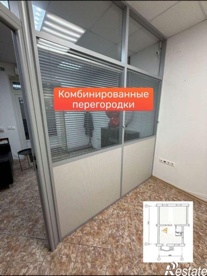 Офис ул Комиссаржевской, 16,  д. 16