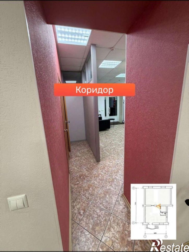 Офис ул Комиссаржевской, 16,  д. 16