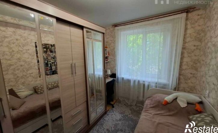 3-комн квартира ул Хользунова, 21,  д. 21