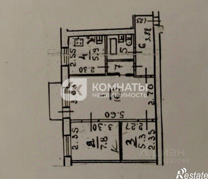 2-комн квартира ул 9 Января, 97,  д. 97