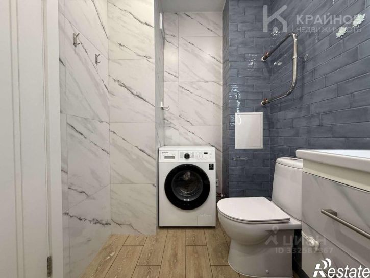 1-комн квартира ул Историка Костомарова, 46/1,  д. 46/1