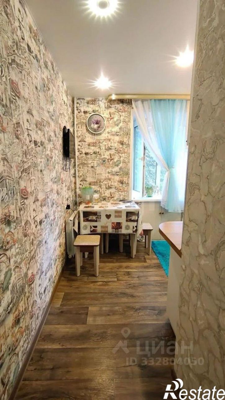 2-комн квартира ул Хользунова, 3,  д. 3