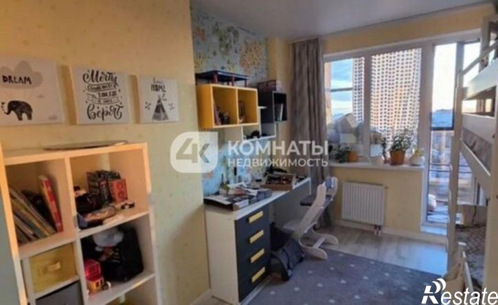 2-комн квартира ул Хользунова, 99б,  д. 99б