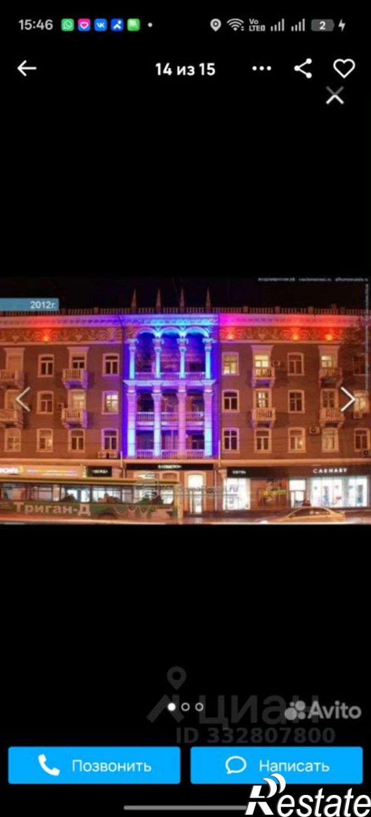1-комн квартира пл Ленина, 8,  д. 8