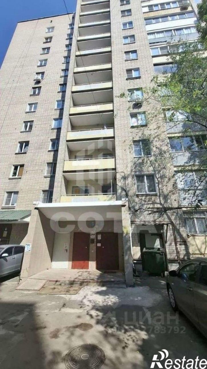 1-комн квартира ул Олеко Дундича, 15,  д. 15